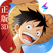 Game One Piece Hải Quân Private Việt Hoá - full code