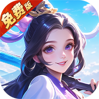 Game Đại Chiến Hồn Việt Hoá - full code