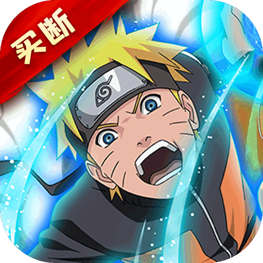 Naruto Hoả Chí Private Việt Hoá